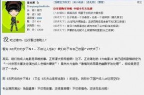 国产成年综合,探索多元文化融合的影视新篇章
